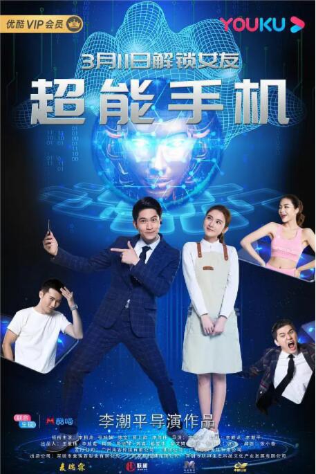 五月婷婷综合激情